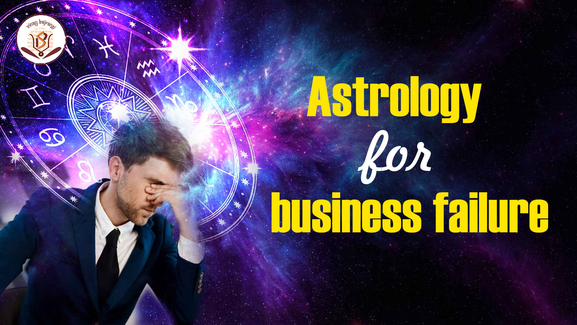 Astrology for business failure - Business Growth as per Birth Date